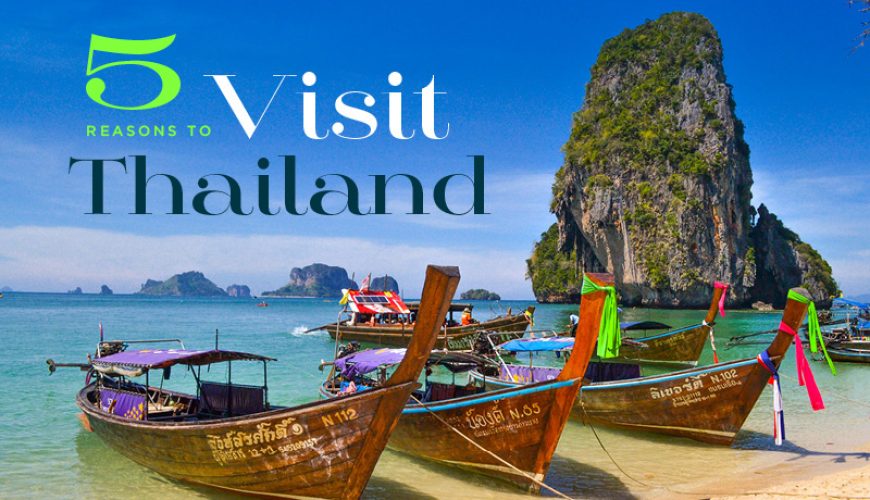 Ultimate Travel Savings